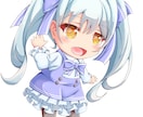 可愛いイラスト描きます 等身サイズからちびキャラまでご要望に合わせて幅広く対応します イメージ4