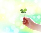 各種イベント・教室・会社・講座業務サポート致します 短・長期サポートをお探しの方に！ご要望に応えて対応します！ イメージ1