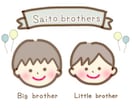 心温まるオリジナル絵本をおつくりします ／大切な誰かへのギフトやお子さんへの読み聞かせに イメージ4