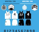 バスケ用ユニフォーム、Tシャツデザインます チームでカッコイイモノを作りたい人にオススメ！ イメージ1