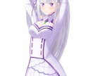 ご希望のキャラクターイラストを制作します 参考画像の絵柄のキャラクターイラストの制作をお受けします。 イメージ1