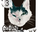ペットの似顔絵をヴィンテージスカーフ風に描きます レトロでおしゃれな、スカーフのようなオリジナルデザイン イメージ6