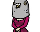 あなたを精一杯励まします もやもやしてるひといませんか？わたしが話し相手になります イメージ3