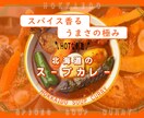 バナー広告作成します 秘めた思いを表現して伝えませんか？ イメージ2