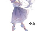 儚い・お洒落な一枚絵・立ち絵イラストを制作します TRPG／動画サムネイル／ゲーム／同人誌挿絵・表紙／グッズ等 イメージ2