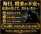デジタル資産『BLACK BOX』で収入源増やます 〜即出品可能なデジタル資産をあなたのスマホに〜 イメージ4