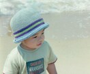 お気に入りの写真や思い出の写真をデジタル加工します 世界でたった1枚のオリジナル画像をより素晴らしく！ イメージ1
