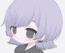 元ホストが一緒に病んでお話し聞かせていただきます メンヘラちゃんメンヘラくんが生きやすい世の中を卍卍 イメージ1