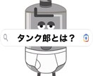 スマホアプリ作ります スマホアプリ 制作から運用まで イメージ1