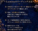 ペットの気持ちリーディングします 言葉を話せない大切なペットの気持ちをカードで読み解きます イメージ3