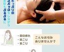 商品やチラシなどのチラシを作成します 修正回数無制限canvaで納得のいくものを作ります！ イメージ1
