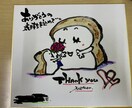 写真等で書いてほしい似顔絵やイラストを描きます 記念日のプレゼントや観賞用などに喜ばれています。 イメージ4