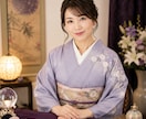 サレシタ「あなたの不倫」鑑定いたします 不倫、婚外、再構築、略奪、離婚、レス、安心してお話くださいね イメージ1