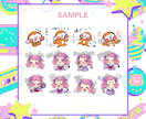 LINEスタンプをお作り致します 個人利用や特別な記念にLINEスタンプはいかかでしょうか イメージ4