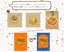 ご希望に沿ったチラシを作成します ポップからシックまで幅広く対応！ イメージ6