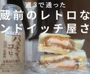 広告用の動画制作承ります 企業用、飲食店用、シンプルで惹きつける動画を作成します:) イメージ4