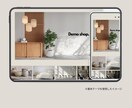世界観のあるBASEショップ制作します ベイス機能熟知したショップオーナーが完全フォロー！ イメージ5