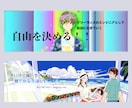 若者受けするtwitterヘッダー作ります 10代フォロワーを増やすための効果的なヘッダーつくります！ イメージ2