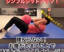 まずは1ヶ月！あなたに正しいダイエットを提供します 一人で達成できない、、と悩まないでください！支え、導きます！ イメージ2