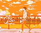 MV.歌ってみた. 1枚絵など描きます シンプル×ポップ×躍動感ある絵が得意です！幅広く出来ます イメージ2