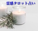 7日間メッセージを送ります 7日間・毎日1000文字で貴方へのメッセージを送ります イメージ1