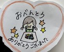 製作のお手伝いをいたします 壁面などの製作物をかわいくお作りしますよ〜！ イメージ5