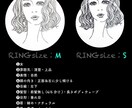 商用利用OK♪大人オシャレなイラスト描きます ファッショナブルで大人オシャレなシンプルイラストをアイコンに イメージ4
