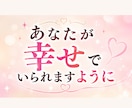 彼の本音と男性心理を紐解きます 既読無視・急な態度変化も相談OK。不安な気持ちに寄り添います イメージ7