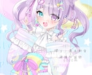 早めの納品可！可愛いイラストを描きます 納期15日間まで無料で対応いたします！可愛く描きます！ イメージ3