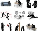 職場の人間関係がうまくいく方法教えます 職場の人間関係を気にして仕事に悪影響が出ていませんか？ イメージ2