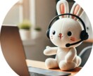 経験浅いため、モニター価格にてご提供いたします 誠心誠意対応し、ベテランの方々に劣らない作品を目指します！ イメージ6