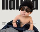 トレカ･封筒作成します お子さん、ご家族、ご友人の写真を使ったカード、封筒を作成 イメージ2