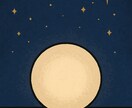 魂と神に聞いて、あなたの人生の答えを導きます 魂と神に問いかけ、あなたの人生の道しるべをお伝えします イメージ2