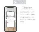 ビジネスや発信に◎インスタ用ストーリー作成します 大人可愛い発信でテンプレートをカスタマイズ♪ イメージ2