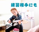 ちょっと話したい時、なんでも！1分〜お話聞きます 忙しい家族や友人、恋人の変わりにお話し聞きます。 イメージ5