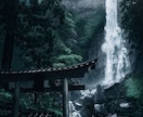 神鏡霊視◆忖度なし、本当の答えを伝えます 仕事・複雑愛・子宝・人間関係・金運・解決策をお伝えします。 イメージ3