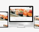 ペライチでLP（ランディングページ）を制作します ペライチでご希望、ご要望通りのLPを制作します イメージ5