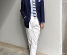 男性ファッションスタイリング承ります お気軽にお問い合わせください。 イメージ4