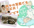お洒落で温かいニューレトロ似顔絵イラスト描きます バラバラの写真も一枚絵に！雑貨のようなお洒落なギフト似顔絵 イメージ1