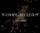 お洒落で感動的な映像を作成致します 【格安】プロが作り上げる最高級作品 イメージ4