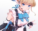個人での制作実績有り。イラスト描きます ご希望に沿ったイラストに仕上げます！ イメージ5