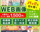 3名限定★モニター様募集しています 迅速で丁寧な対応を心掛けております！ イメージ1