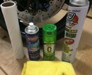 バイク（オートバイ）のメンテナンスなど相談乗ります 愛車のメンテナンスで節約と思い出を作ろう！ イメージ1