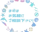最短３日！ほんわかキュートなアイコン作成します あなたの魅力、ぎゅっと可愛く表現します♡ イメージ10