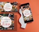 海外っぽいウェブバナー作ります シンプルで伝わるデザインに仕上げます！ イメージ4