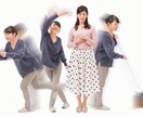 嫁姑問題お話し聞きます 嫁側も、姑側も、不満を抱えがち。永遠のテーマ一緒に話しましょ イメージ2