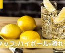 デザイン・画像制作承ります 見る人にとって『優しく、目を引く』デザインを目指します。 イメージ2