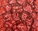 個性・高級感のあるお肉のイラストを描きます 焼肉店・肉料理店の空間を彩る、油絵ならではの質感と高級感を イメージ1