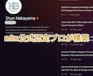 動画やセミナー1本を記事とSNS投稿に変換します 1本の動画から記事3本＋SNS投稿10本を自動で作ります イメージ1