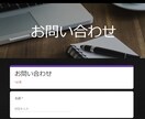 ホームページ作成を最短３日、1万円で承ります ホームページを安く、すぐに、欲しい方へ イメージ6
